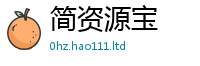 2025新奥天天开好彩新奥彩免费版采2025年免费资料大全最新版本